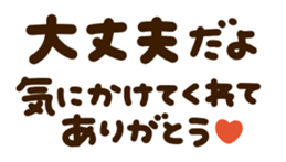 509348643