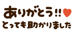 509348646