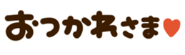 509348651