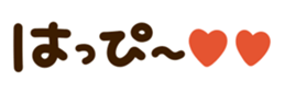 509348653