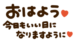 509348654