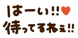 509348660