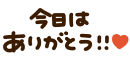 509348661