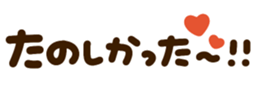 509348662