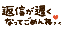 509348666