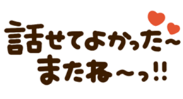 509348668