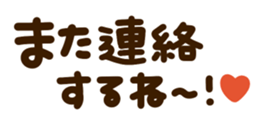 509348669