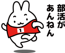 5093657