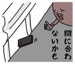 509369580