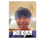 509380479