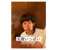 509380481
