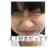509380490