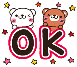 5093805
