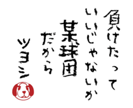 509389711