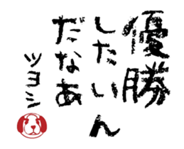 509389712