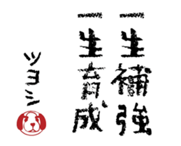 509389713