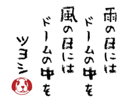 509389715