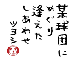 509389717