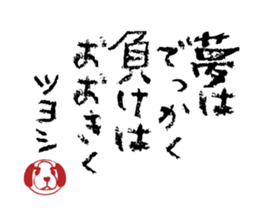 509389718