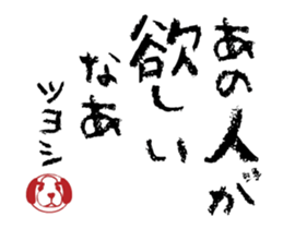 509389720
