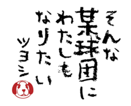 509389721