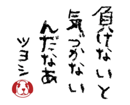 509389722