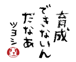 509389724