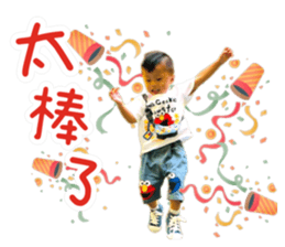 509411787