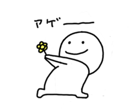 5094957