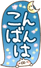509535424