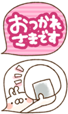 509535427