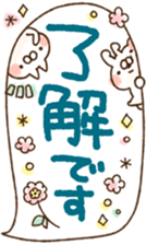 509535432