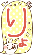 509535433
