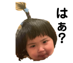 509550587