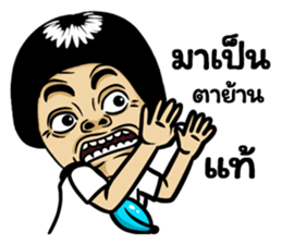 509551735