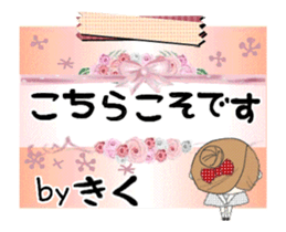 509558821