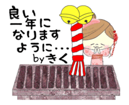 509558932