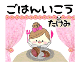 509559276