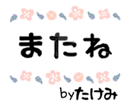 509559283
