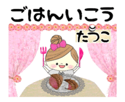 509559340