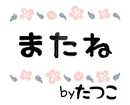 509559347