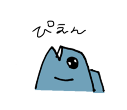 509561745