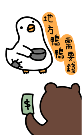 509571321