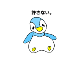 509573315