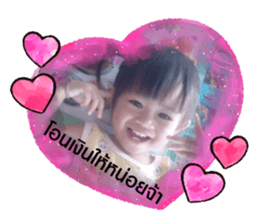 509576073