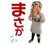 509582196