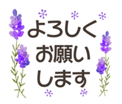 509587334