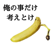 509593824