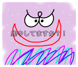 509593846