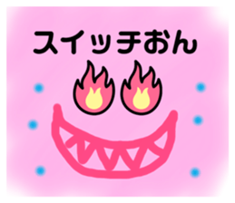 509593852